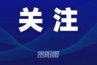 开云电竞app下载官网截图1